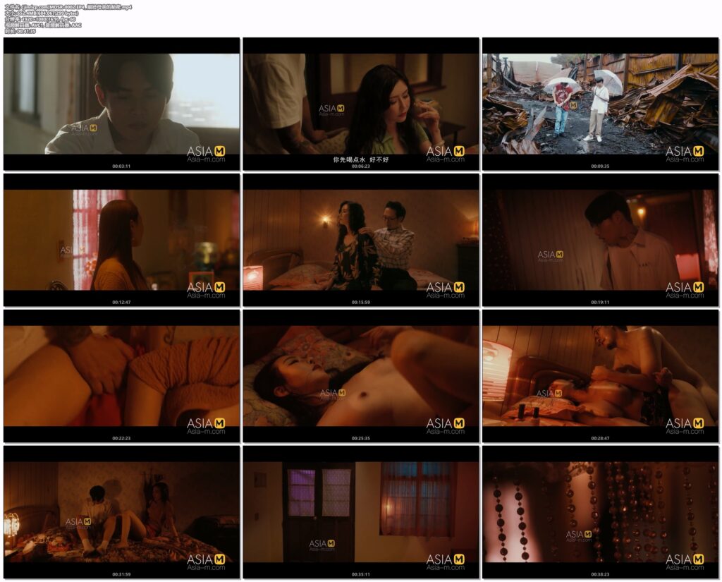 图片[2]-【MDSR-0002-EP4】麻豆AV系列 - 性x工作者（四） - Jinricp-Jinricp韩国女团中文资源站|中文字幕|BJ主播|PandaTV|直播|免费下载