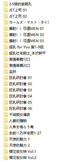 20240529091506995-QQ截图20240529091437