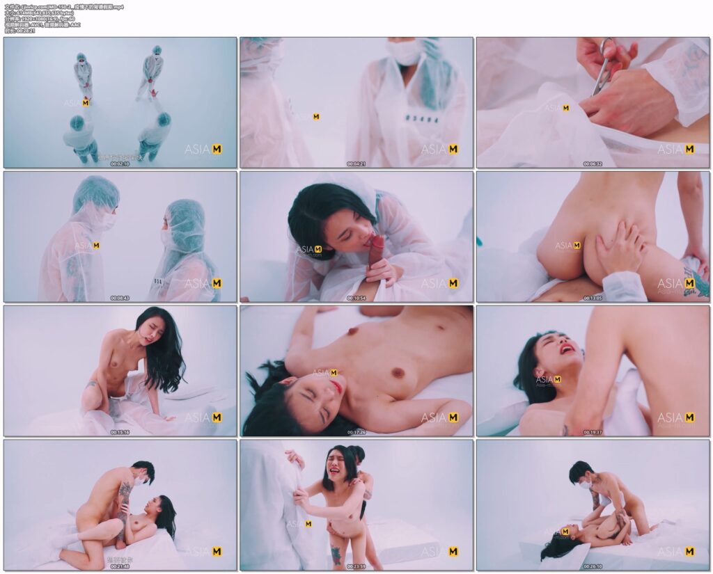 图片[2]-【MD-0150-2】麻豆单元剧系列 - 疫情下的背德假期（二） - Jinricp-Jinricp韩国女团中文资源站|中文字幕|BJ主播|PandaTV|直播|免费下载