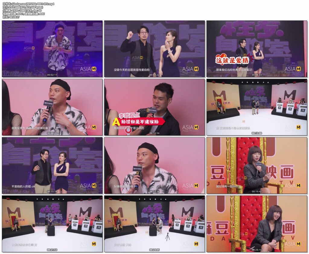 图片[2]-【MTVSQ-0001】麻豆综艺系列 - 性爱自修室 EP2 - Jinricp-Jinricp韩国女团中文资源站|中文字幕|BJ主播|PandaTV|直播|免费下载