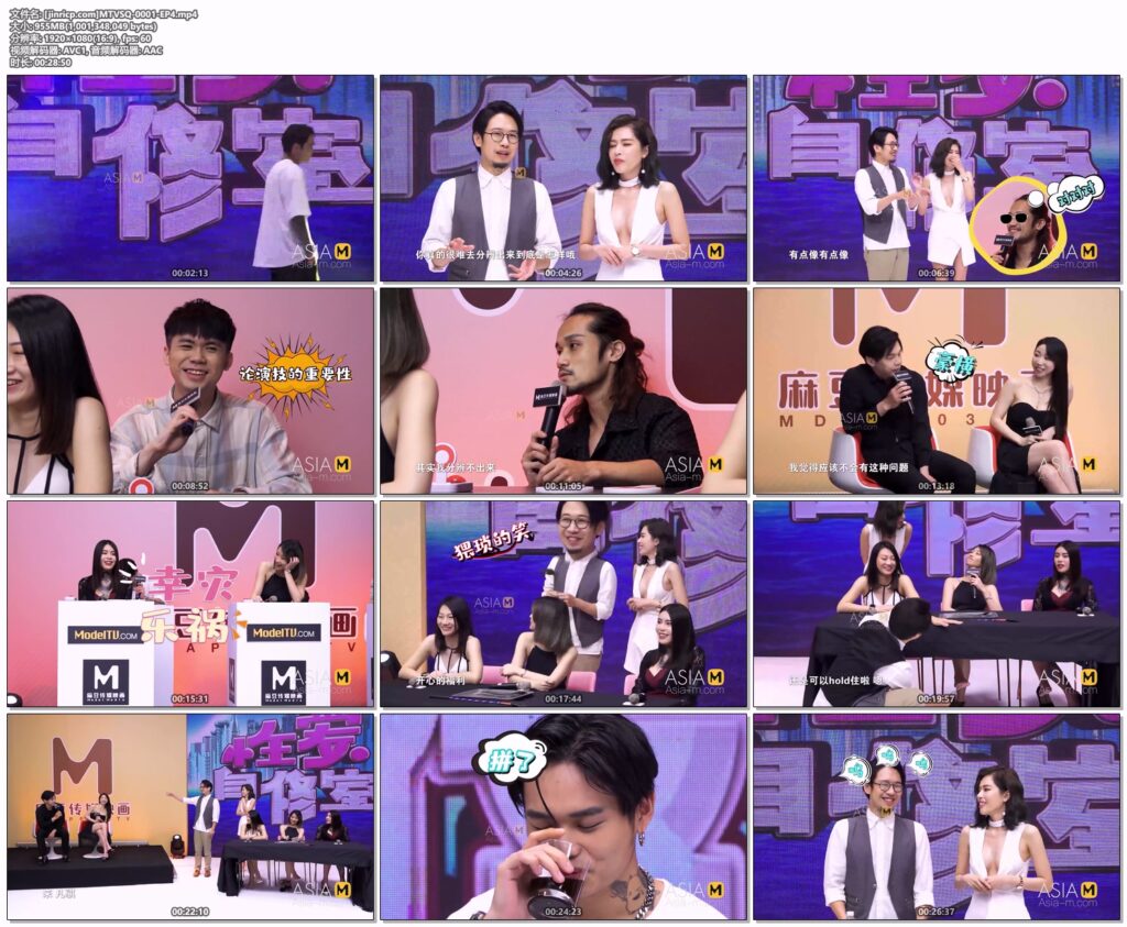 图片[2]-【MTVSQ-0001】麻豆综艺系列 - 性爱自修室 EP4 - Jinricp-Jinricp韩国女团中文资源站|中文字幕|BJ主播|PandaTV|直播|免费下载