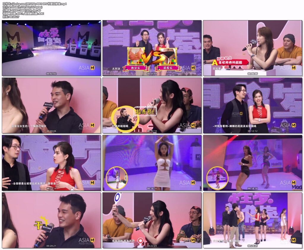 图片[2]-【MTVSQ-0001】麻豆综艺系列 - 性爱自修室 EP5 - Jinricp-Jinricp韩国女团中文资源站|中文字幕|BJ主播|PandaTV|直播|免费下载