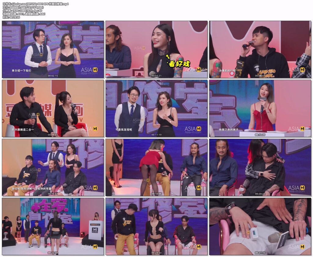 图片[2]-【MTVSQ-0001】麻豆综艺系列 - 性爱自修室 EP8 - Jinricp-Jinricp韩国女团中文资源站|中文字幕|BJ主播|PandaTV|直播|免费下载