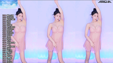 20240607150613422-아리샤阿丽莎20240531012024671531311