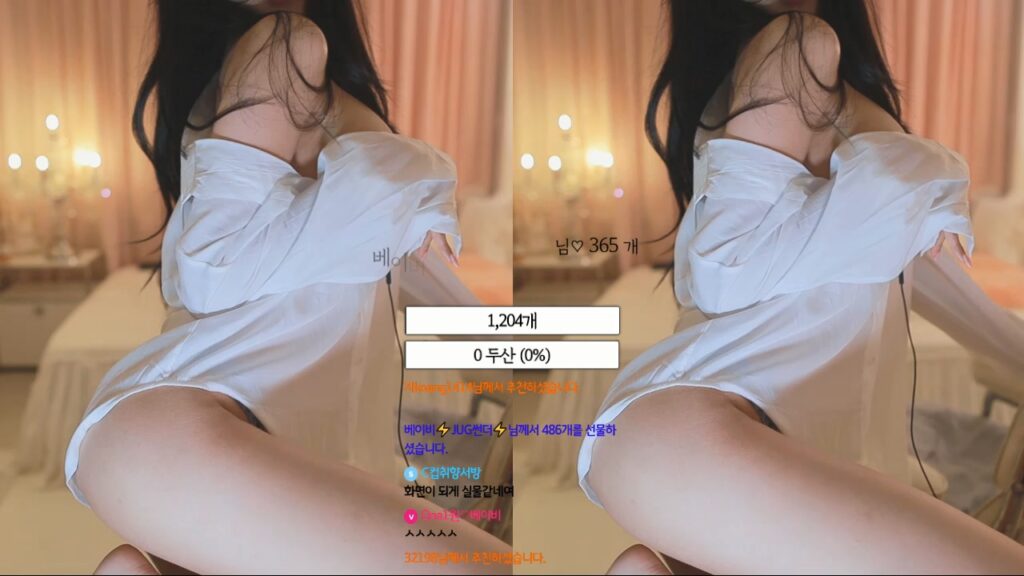 图片[6]-【JINRICP主播】女团老板- 韩宝贝 – 个人直播精选（四）（20V/21.5G） - Jinricp-Jinricp韩国女团中文资源站|中文字幕|BJ主播|PandaTV|直播|免费下载