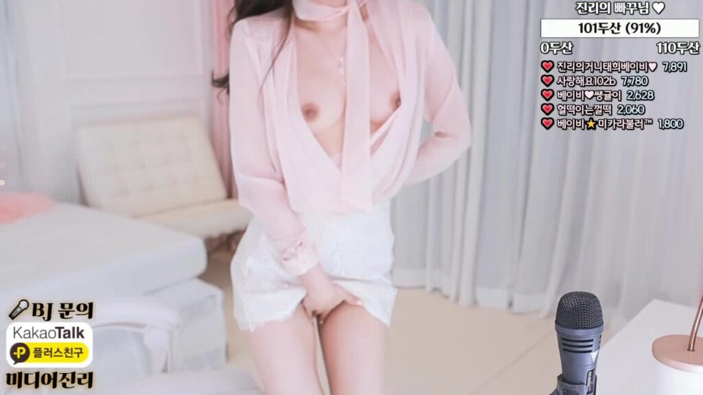 图片[19]-【JINRICP主播】女团老板- 韩宝贝 – 个人直播精选（四）（20V/21.5G） - Jinricp-Jinricp韩国女团中文资源站|中文字幕|BJ主播|PandaTV|直播|免费下载