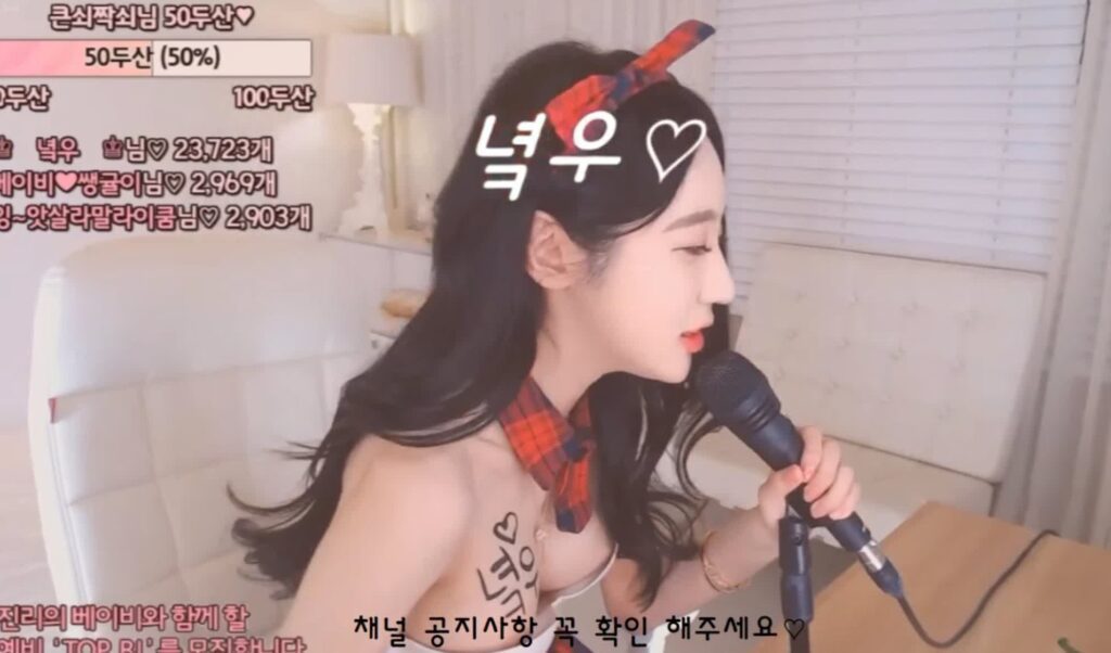 图片[11]-【JINRICP主播】女团老板- 韩宝贝 – 个人直播精选（五）（20V/21.3G） - Jinricp-Jinricp韩国女团中文资源站|中文字幕|BJ主播|PandaTV|直播|免费下载