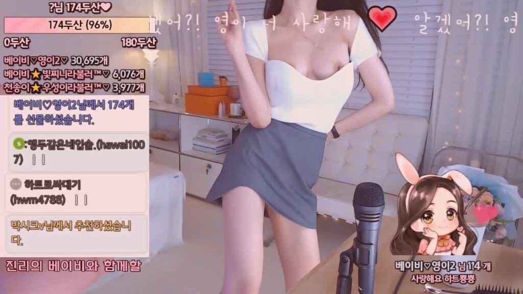 图片[18]-【JINRICP主播】女团老板- 韩宝贝 – 个人直播精选（五）（20V/21.3G） - Jinricp-Jinricp韩国女团中文资源站|中文字幕|BJ主播|PandaTV|直播|免费下载