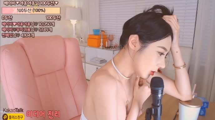 【JINRICP主播】女团老板- 韩宝贝 – 个人直播精选（七）（12V/4.4G）-Jinricp韩国女团中文资源站|中文字幕|BJ主播|PandaTV|直播|免费下载