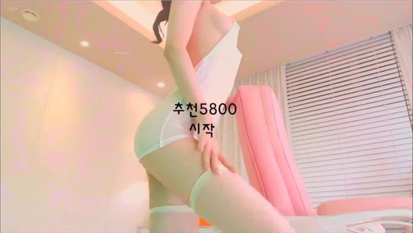 图片[8]-【JINRICP主播】女团老板- 韩宝贝 – 个人直播精选（十）（20V/7.08G） - Jinricp-Jinricp韩国女团中文资源站|中文字幕|BJ主播|PandaTV|直播|免费下载