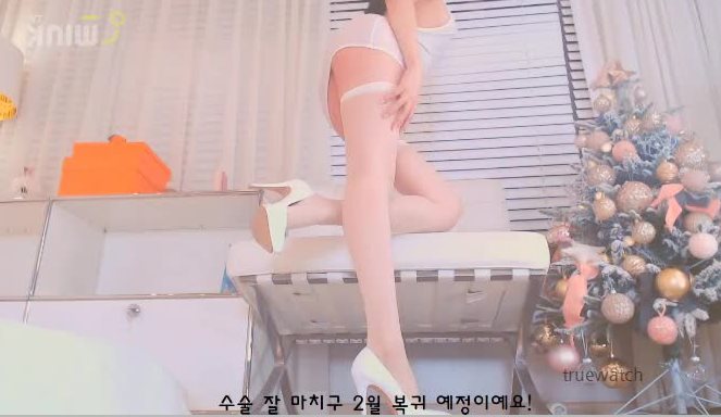 图片[17]-【JINRICP主播】女团老板- 韩宝贝 – 个人直播精选（十）（20V/7.08G） - Jinricp-Jinricp韩国女团中文资源站|中文字幕|BJ主播|PandaTV|直播|免费下载