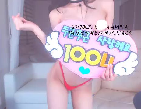 图片[19]-【JINRICP主播】女团老板- 韩宝贝 – 个人直播精选（二十）（20V/4.93G） - Jinricp-Jinricp韩国女团中文资源站|中文字幕|BJ主播|PandaTV|直播|免费下载