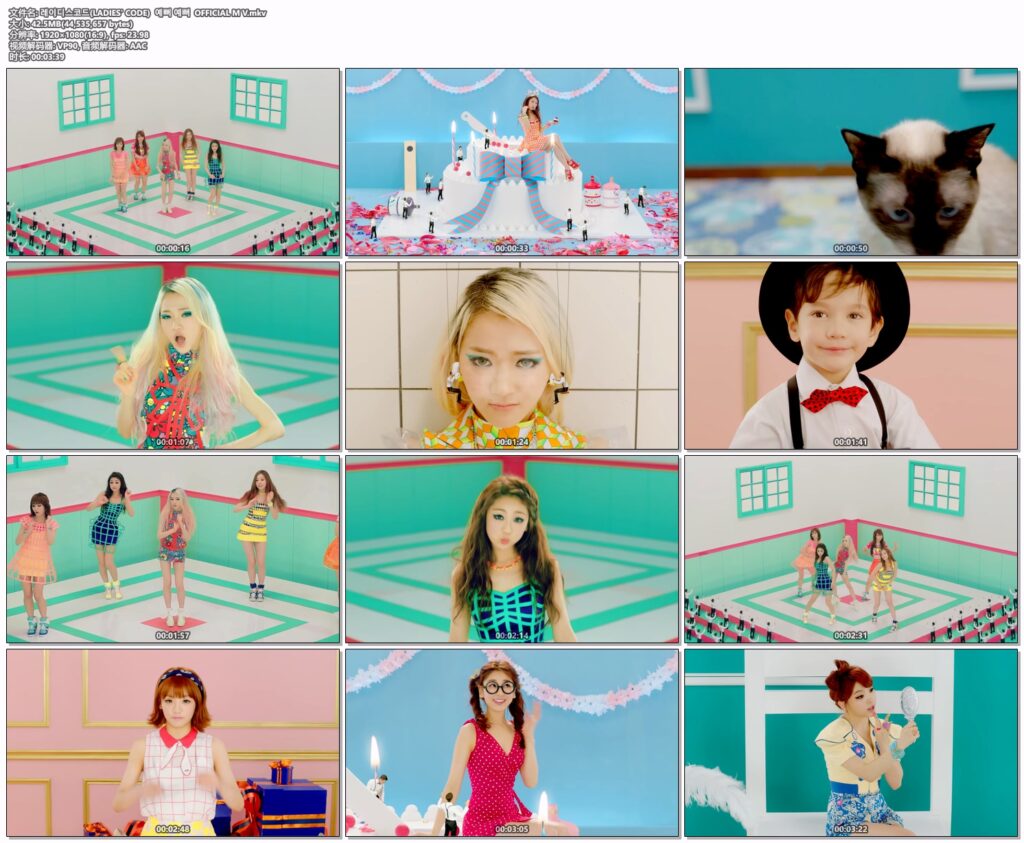 图片[2]-【Jinricp原声大碟】04.예뻐 예뻐 - Ladies' Code - Jinricp-Jinricp韩国女团中文资源站|中文字幕|BJ主播|PandaTV|直播|免费下载