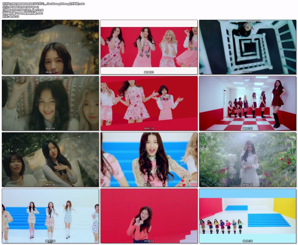 图片[1]-【Jinricp原声大碟】08. 짠쿵쾅 - MOMOLAND - Jinricp-Jinricp韩国女团中文资源站|中文字幕|BJ主播|PandaTV|直播|免费下载
