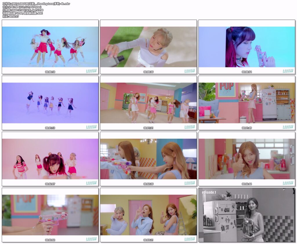 图片[1]-【Jinricp原声大碟】11. 푱푱(Shooting Love) - Jinricp-Jinricp韩国女团中文资源站|中文字幕|BJ主播|PandaTV|直播|免费下载