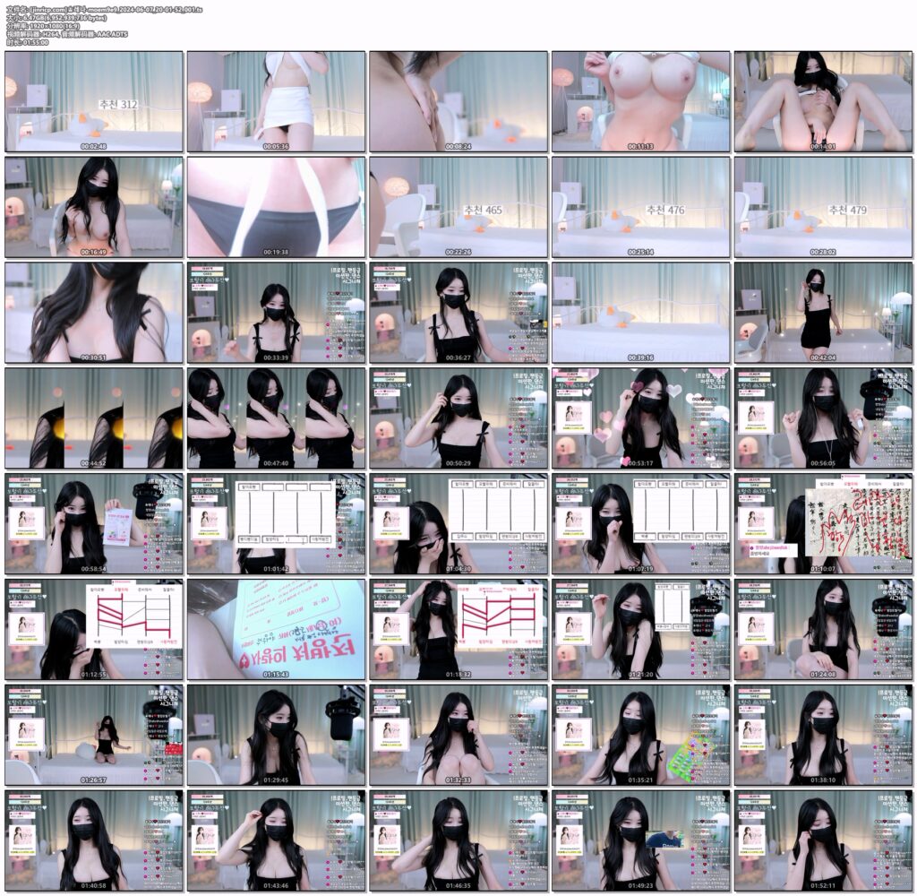 图片[1]-【JINRICP主播】莱娜-moem9e9-(♔레나) 个人直播（20240607）（5V/30.1G） - Jinricp-Jinricp韩国女团中文资源站|中文字幕|BJ主播|PandaTV|直播|免费下载