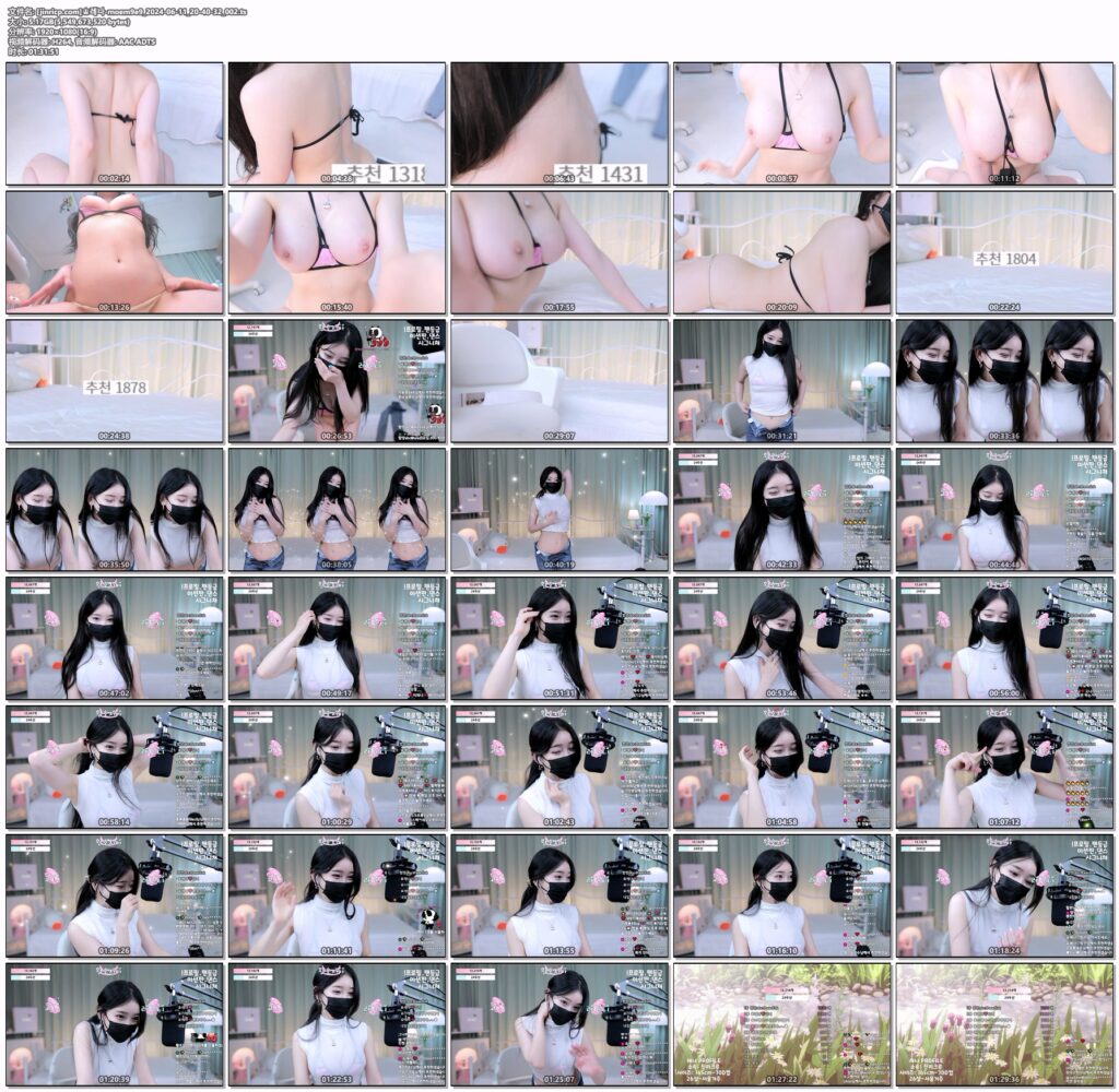 图片[2]-【JINRICP主播】莱娜-moem9e9-(♔레나) 个人直播（20240611）（4V/18.1G） - Jinricp-Jinricp韩国女团中文资源站|中文字幕|BJ主播|PandaTV|直播|免费下载