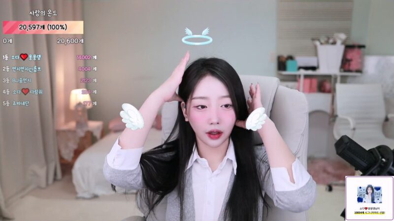 【JINRICP主播】苏打-54soda-(♡소다♡) 个人直播（20240608）（2V/4.59G）-Jinricp韩国女团中文资源站|中文字幕|BJ主播|PandaTV|直播|免费下载