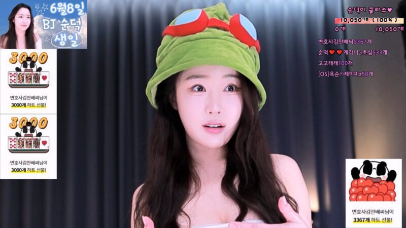 【JINRICP主播】顺德-cool3333-(순덕❤️❤️) - 个人直播（20240606）（2V/9.09G）-Jinricp韩国女团中文资源站|中文字幕|BJ主播|PandaTV|直播|免费下载