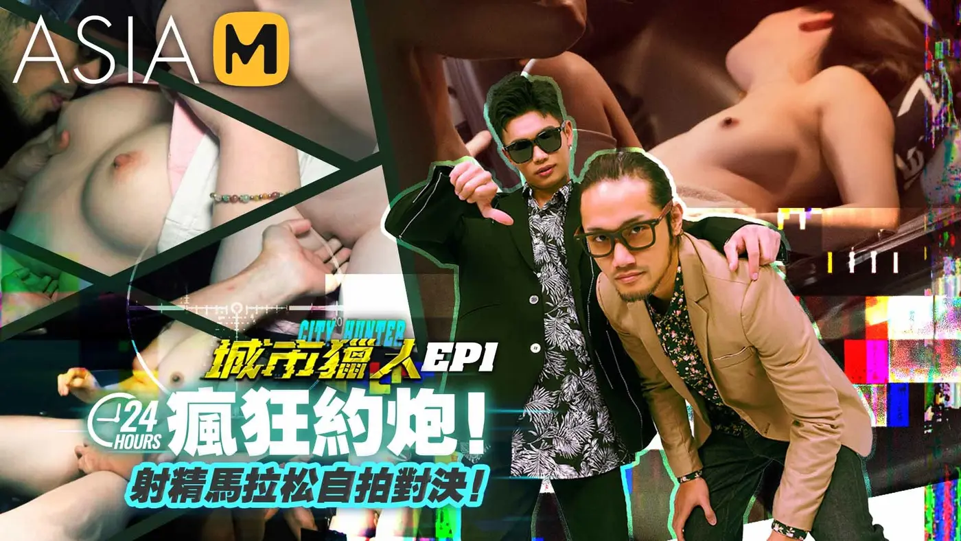 MTVQ系列-麻豆MTVQ系列，由MD自导演的主题剧，以当前热门主题...-Jinricp韩国女团中文资源站|中文字幕|BJ主播|PandaTV|直播|免费下载