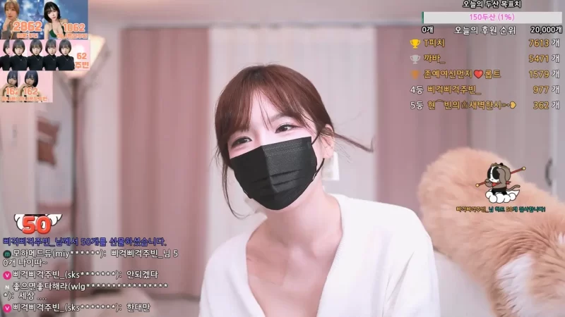 【JINRICP主播】BJ朱彬-jubin0725-(주빈♥) 个人直播（20240626）-Jinricp韩国女团中文资源站|中文字幕|BJ主播|PandaTV|直播|免费下载