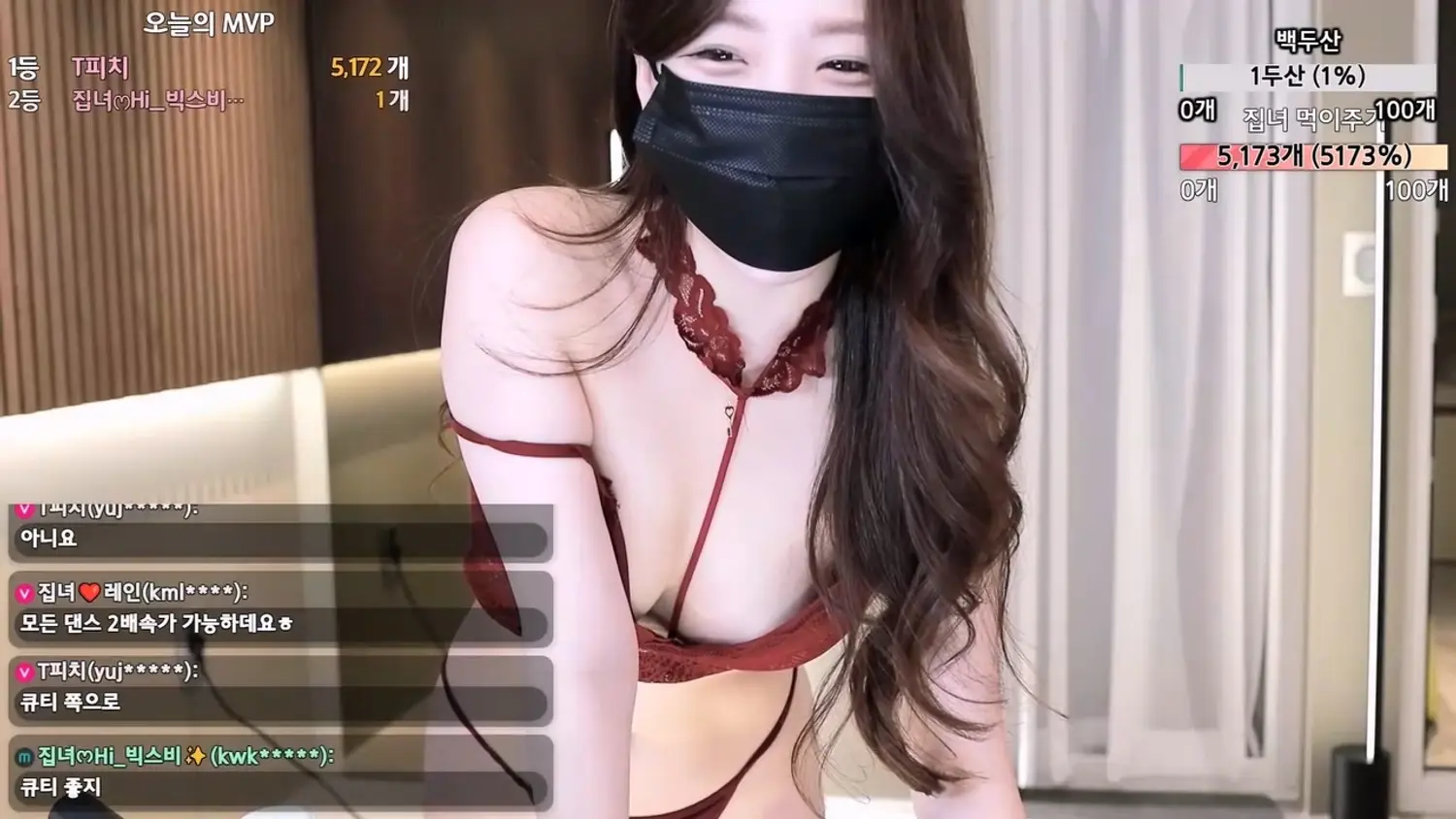 图片[2]-【JINRICP主播】BJ宅女-homegirl-(계집녀♡) 个人直播（20240627） - Jinricp-Jinricp韩国女团中文资源站|中文字幕|BJ主播|PandaTV|直播|免费下载