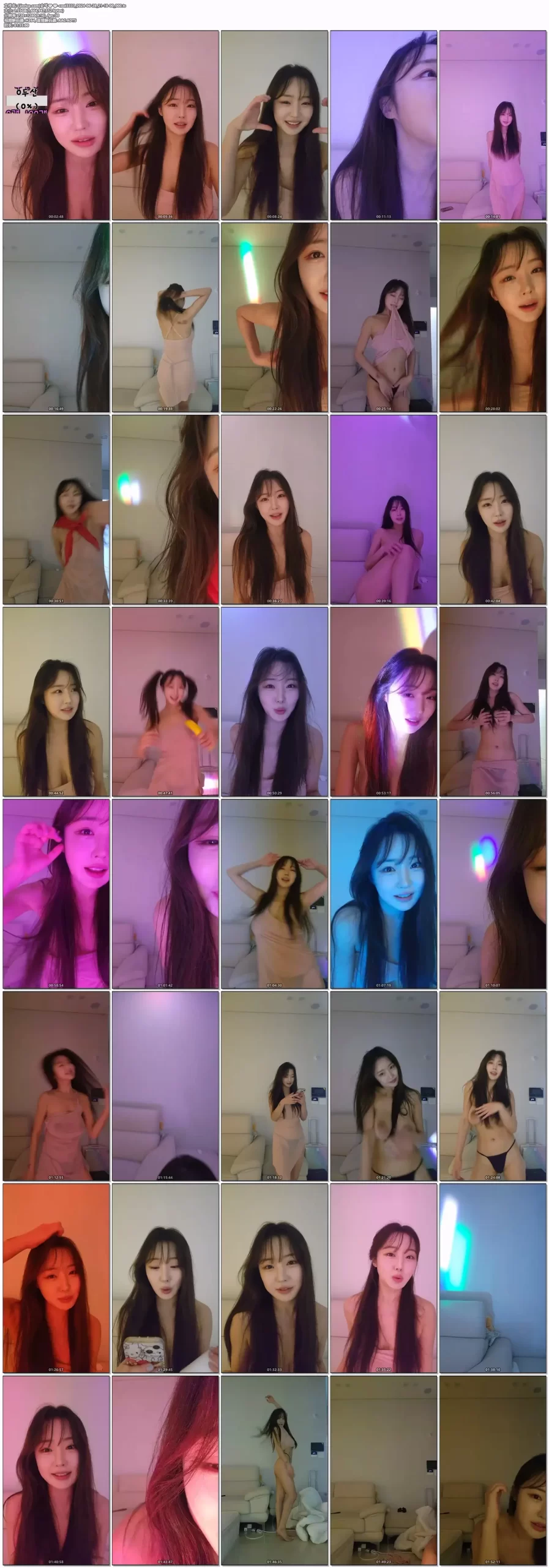 BJ顺德