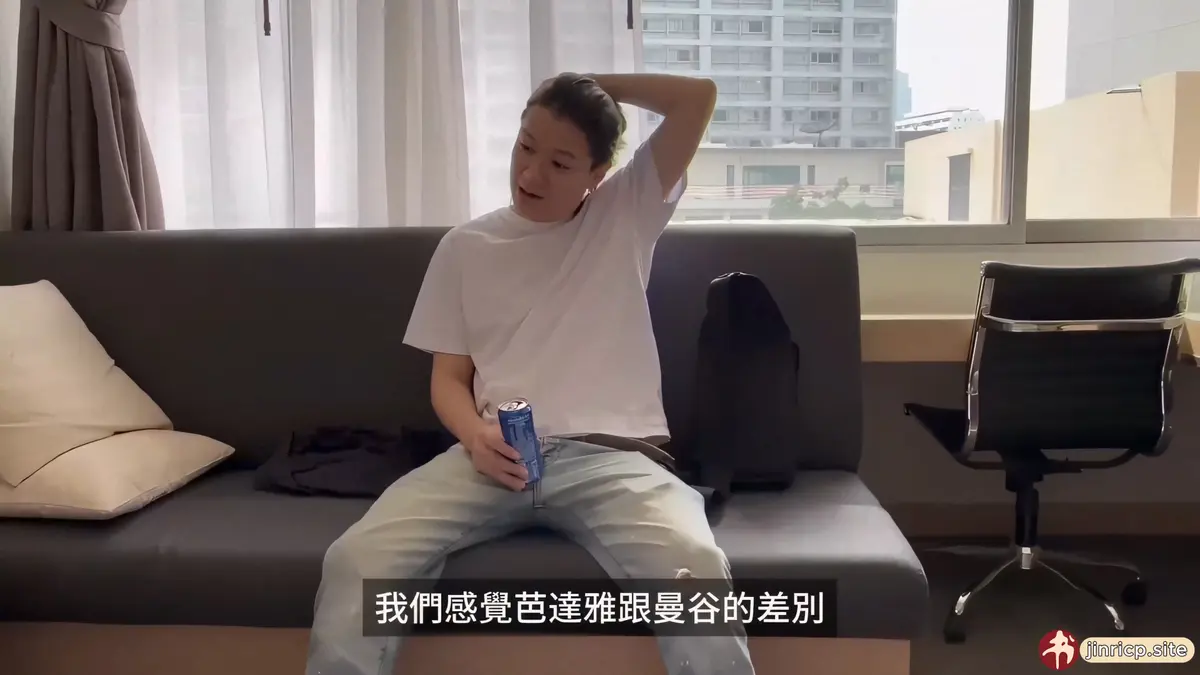 图片[2]-【泰神啦!情色旅遊EP.9】恩凱Enkai导演 - 曼谷用微信約到澳洲輕熟女,有如呆森超強口技！ - Jinricp-Jinricp韩国女团中文资源站|中文字幕|BJ主播|PandaTV|直播|免费下载