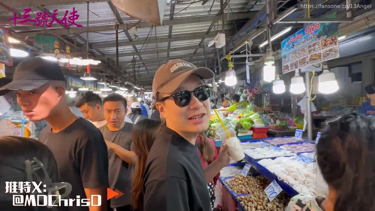 图片[2]-【泰神啦！番外】泰國暗黑旅遊EP2_Soi6六巷探險 - Jinricp-Jinricp韩国女团中文资源站|中文字幕|BJ主播|PandaTV|直播|免费下载