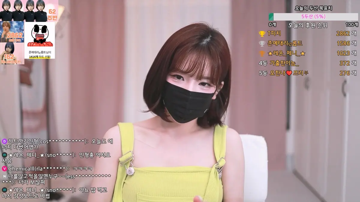 图片[3]-【JINRICP主播】朱彬-jubin0725-(주빈♥) 个人直播（20240702）（3V/12.1G） - Jinricp-Jinricp韩国女团中文资源站|中文字幕|BJ主播|PandaTV|直播|免费下载