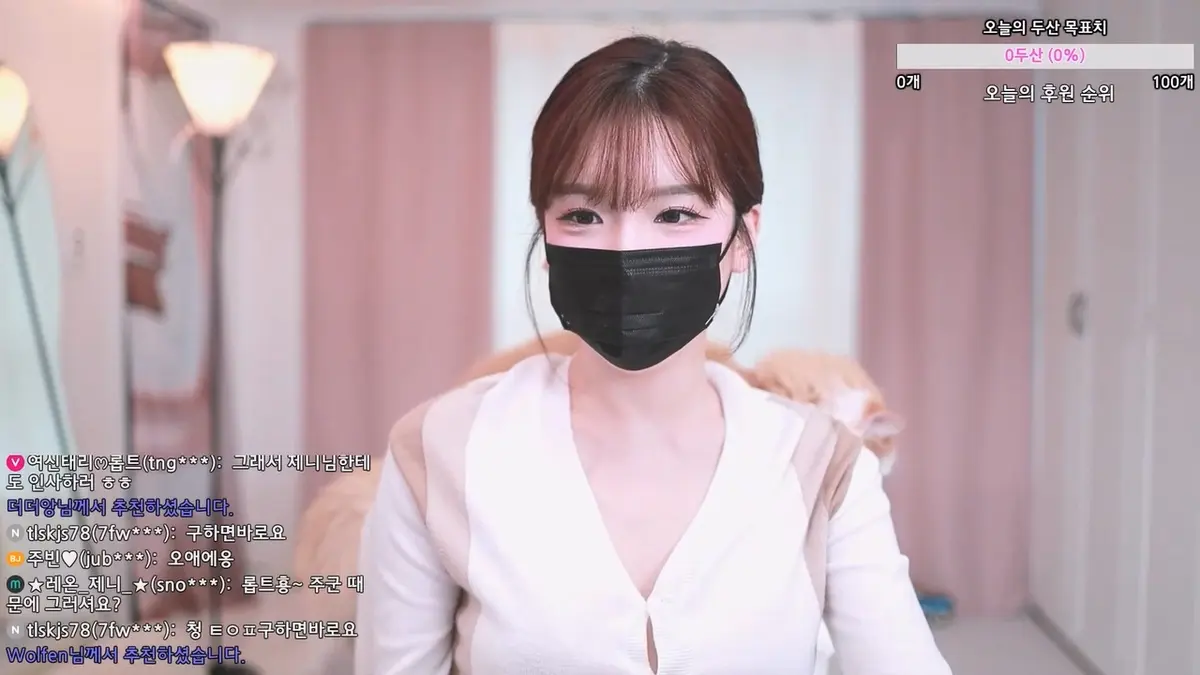 图片[3]-【JINRICP主播】BJ朱彬-jubin0725-(주빈♥) 个人直播（20240705）（3V/6.74G） - Jinricp-Jinricp韩国女团中文资源站|中文字幕|BJ主播|PandaTV|直播|免费下载