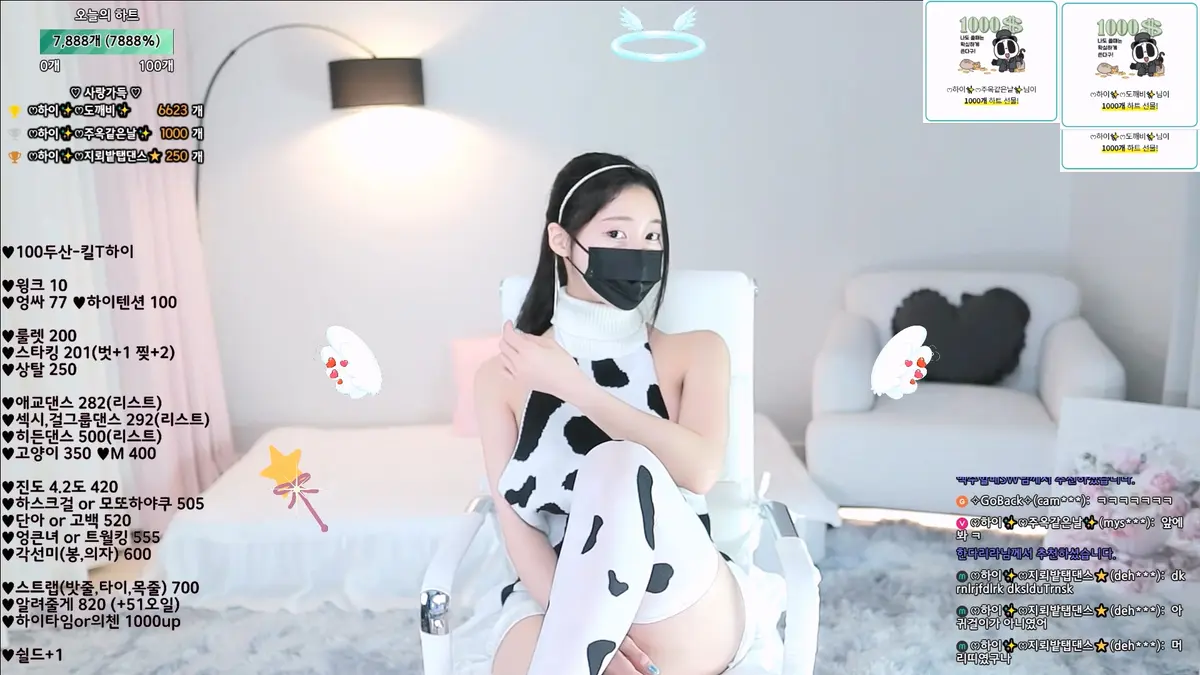 图片[8]-【JINRICP主播】夏伊-qwas33-(ෆ하이✨ෆ) 个人直播（20240712）（3V/10.1G） - Jinricp-Jinricp韩国女团中文资源站|中文字幕|BJ主播|PandaTV|直播|免费下载