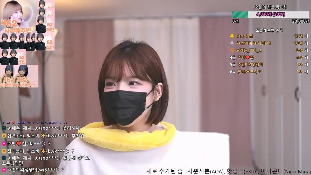 图片[2]-【JINRICP主播】朱彬-jubin0725-(주빈♥) 个人直播（20240715）（3V/13G） - Jinricp-Jinricp韩国女团中文资源站|中文字幕|BJ主播|PandaTV|直播|免费下载