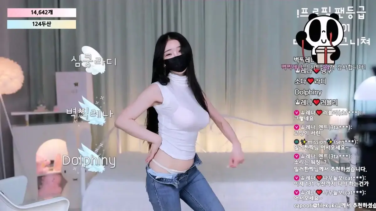 图片[2]-【JINRICP主播】莱娜-moem9e9-(♔레나) 个人直播（20240716）（4V/6.16G） - Jinricp-Jinricp韩国女团中文资源站|中文字幕|BJ主播|PandaTV|直播|免费下载