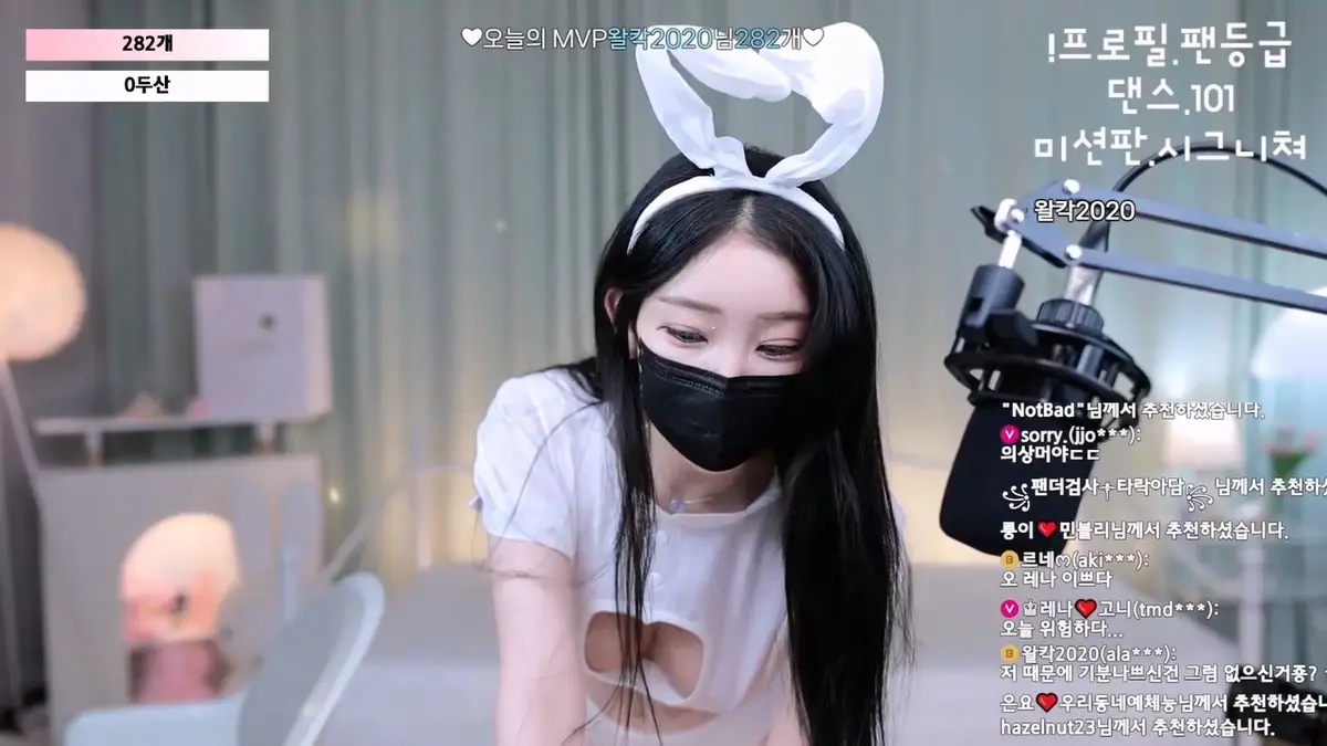 图片[5]-【JINRICP主播】莱娜-moem9e9-(♔레나) 个人直播（20240716）（4V/6.16G） - Jinricp-Jinricp韩国女团中文资源站|中文字幕|BJ主播|PandaTV|直播|免费下载