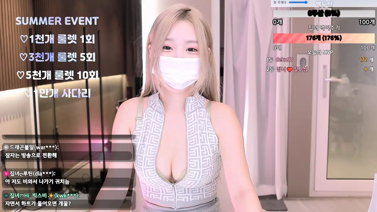图片[2]-【JINRICP主播】宅女-homegirl-(계집녀♡) 个人直播（20240720）（4V/11.5G） - Jinricp-Jinricp韩国女团中文资源站|中文字幕|BJ主播|PandaTV|直播|免费下载