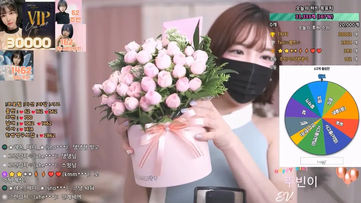 图片[3]-【JINRICP主播】朱彬-jubin0725-(주빈♥) 个人直播（20240724）（2V/5G） - Jinricp-Jinricp韩国女团中文资源站|中文字幕|BJ主播|PandaTV|直播|免费下载