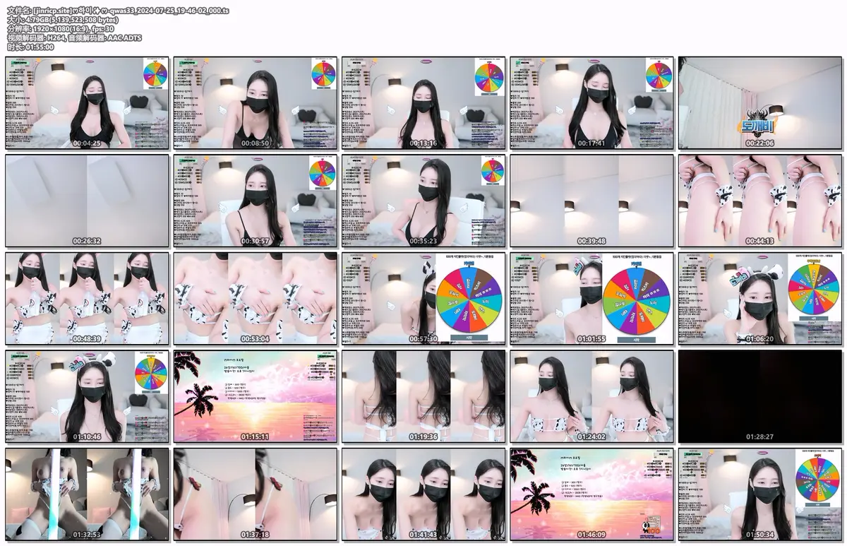 图片[1]-【JINRICP主播】夏伊-qwas33-(ෆ하이✨ෆ) 个人直播（20240725）（3V/10.8G） - Jinricp-Jinricp韩国女团中文资源站|中文字幕|BJ主播|PandaTV|直播|免费下载