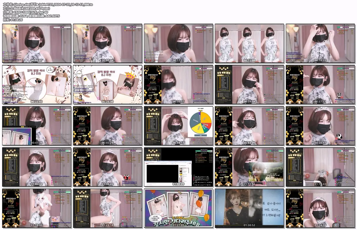图片[1]-【JINRICP主播】朱彬-jubin0725-(주빈♥) 生日特辑（20240725）（4V/10.5G） - Jinricp-Jinricp韩国女团中文资源站|中文字幕|BJ主播|PandaTV|直播|免费下载