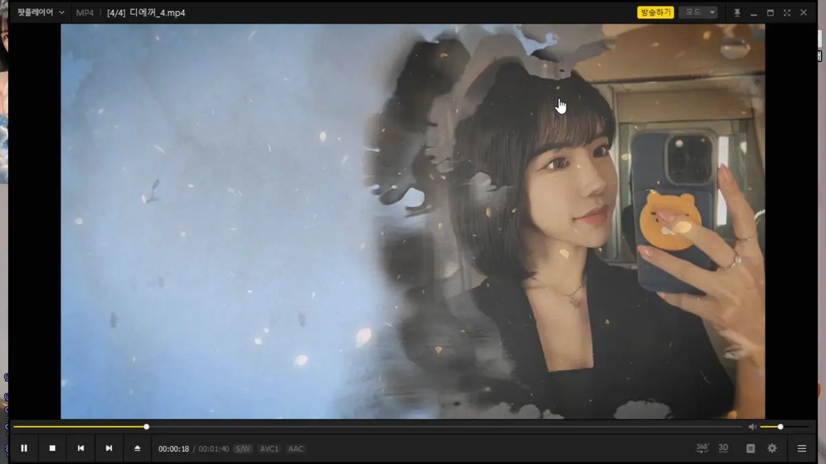 图片[8]-【JINRICP主播】朱彬-jubin0725-(주빈♥) 生日特辑（20240725）（4V/10.5G） - Jinricp-Jinricp韩国女团中文资源站|中文字幕|BJ主播|PandaTV|直播|免费下载