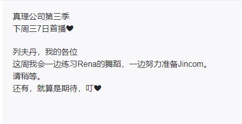 20240730210928191-微信截图_20240730210824