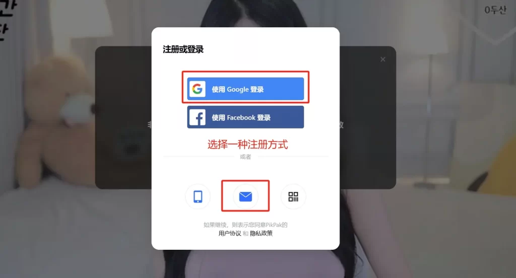 20240731121028446-5-min