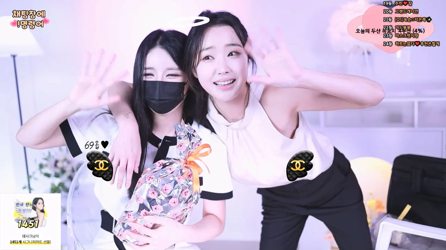 图片[23]-【熊猫班】最终确定于9月10日下午3点（北京时间2点）正式开播！ - Jinricp-Jinricp韩国女团中文资源站|中文字幕|BJ主播|PandaTV|直播|免费下载