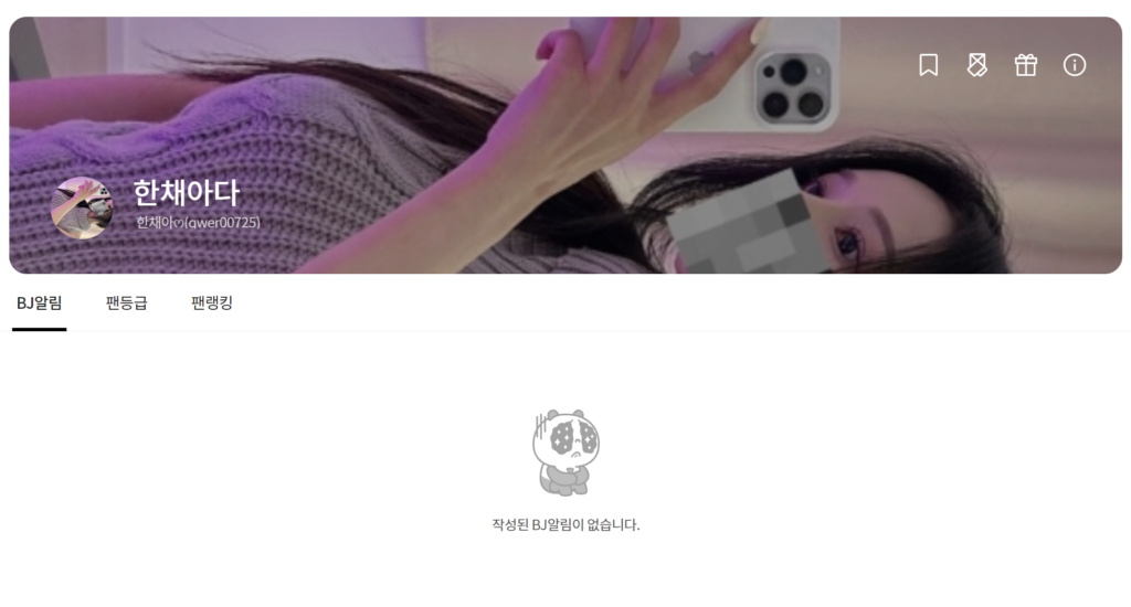 图片[4]-【Jinricp第三季】2024.09.25新新新员工招聘说明会（第十一期） - Jinricp-Jinricp韩国女团中文资源站|中文字幕|BJ主播|PandaTV|直播|免费下载