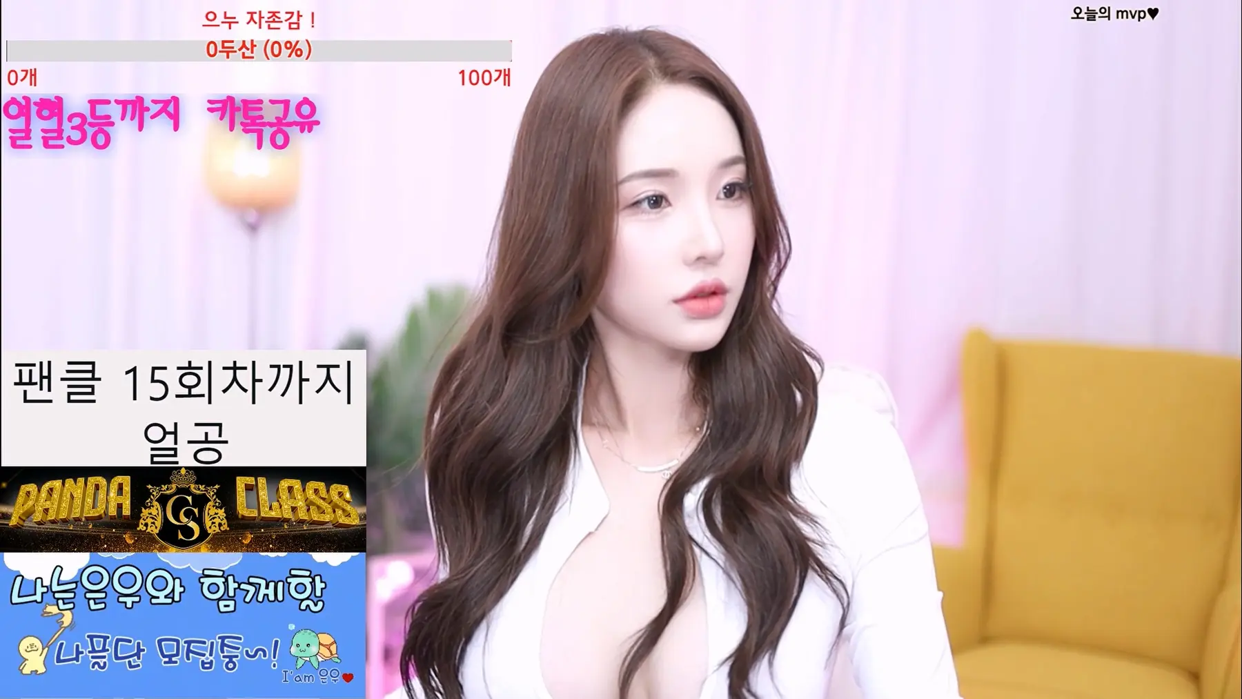 图片[2]-【JINRICP主播】银优-나는은우-(smile1027)个人直播（20240929）（4V/14.3G） - Jinricp-Jinricp韩国女团中文资源站|中文字幕|BJ主播|PandaTV|直播|免费下载