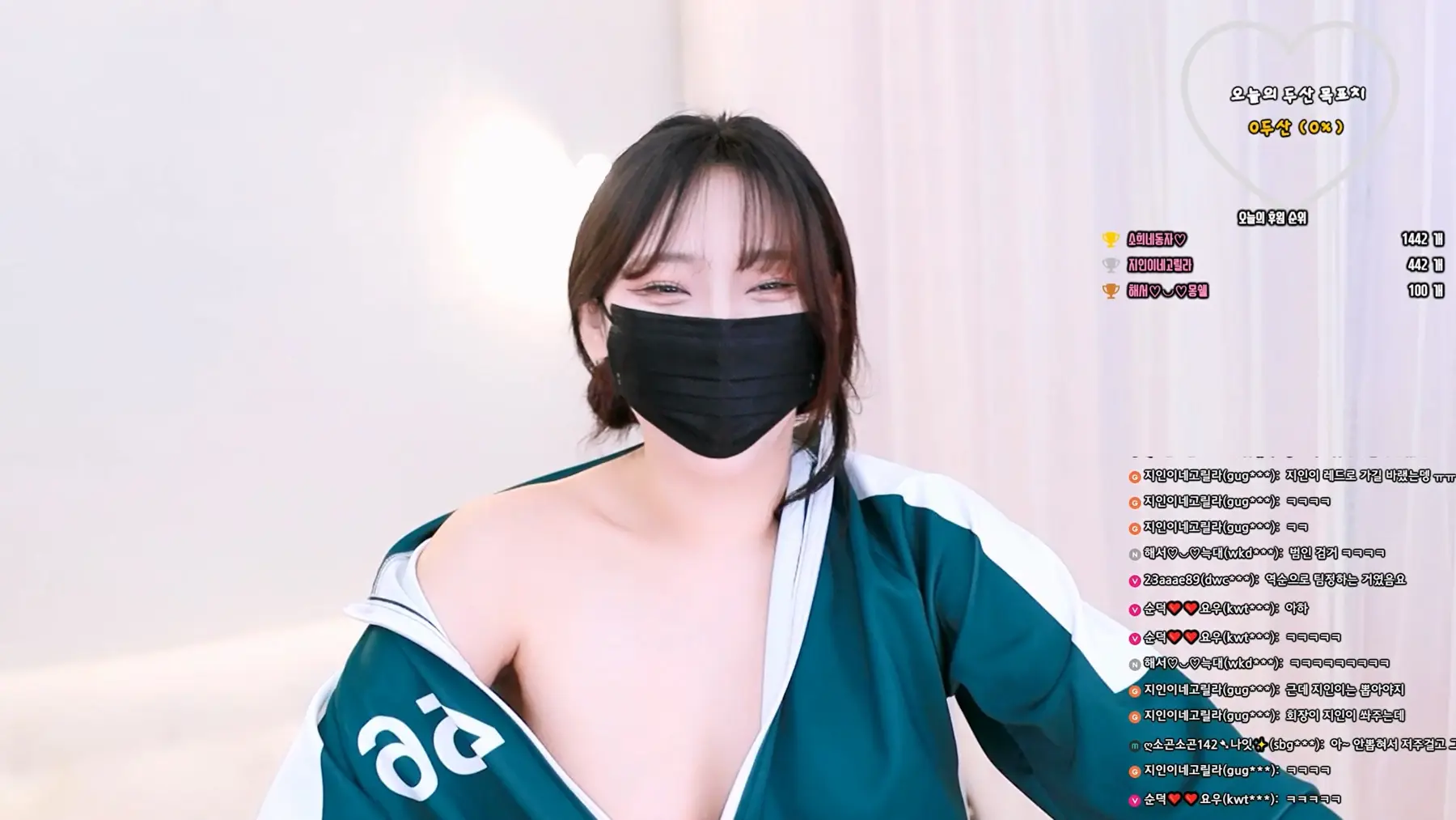 图片[2]-【JINRICP主播】昭熙-소희-(soso621)个人直播(20240927)（2V/7.64G） - Jinricp-Jinricp韩国女团中文资源站|中文字幕|BJ主播|PandaTV|直播|免费下载