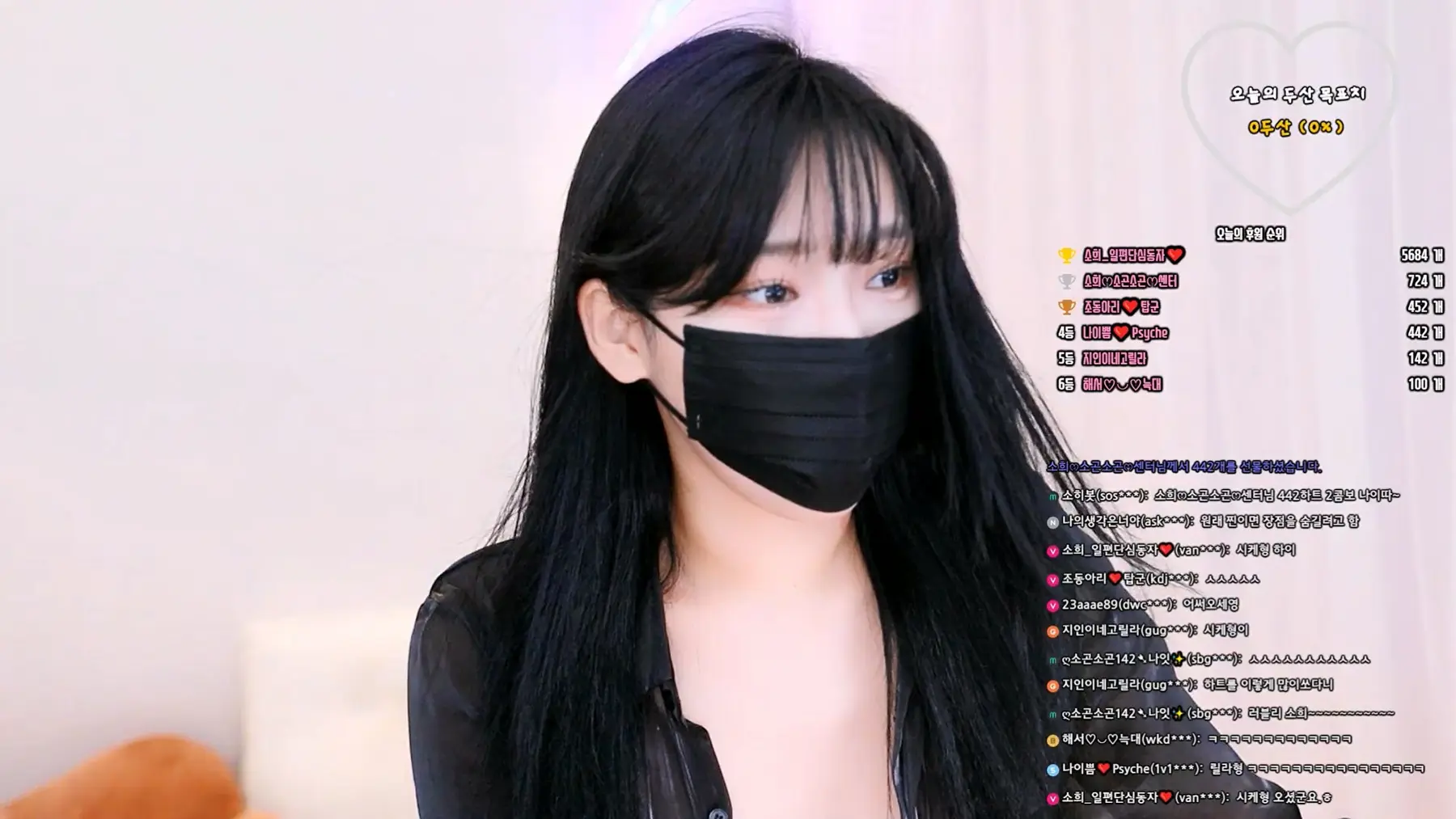 图片[3]-【JINRICP主播】昭熙-소희-(soso621)个人直播(20240930)（4V/13.8G） - Jinricp-Jinricp韩国女团中文资源站|中文字幕|BJ主播|PandaTV|直播|免费下载
