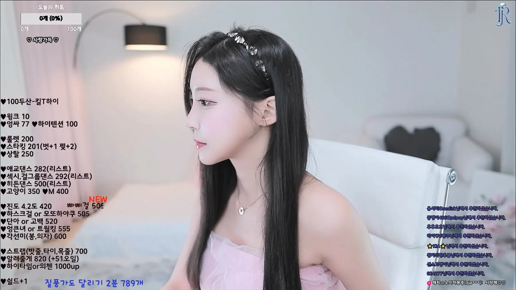 图片[2]-【JINRICP主播】夏伊-하이-(qwas33)个人直播(20240928)（3V/9.42G） - Jinricp-Jinricp韩国女团中文资源站|中文字幕|BJ主播|PandaTV|直播|免费下载
