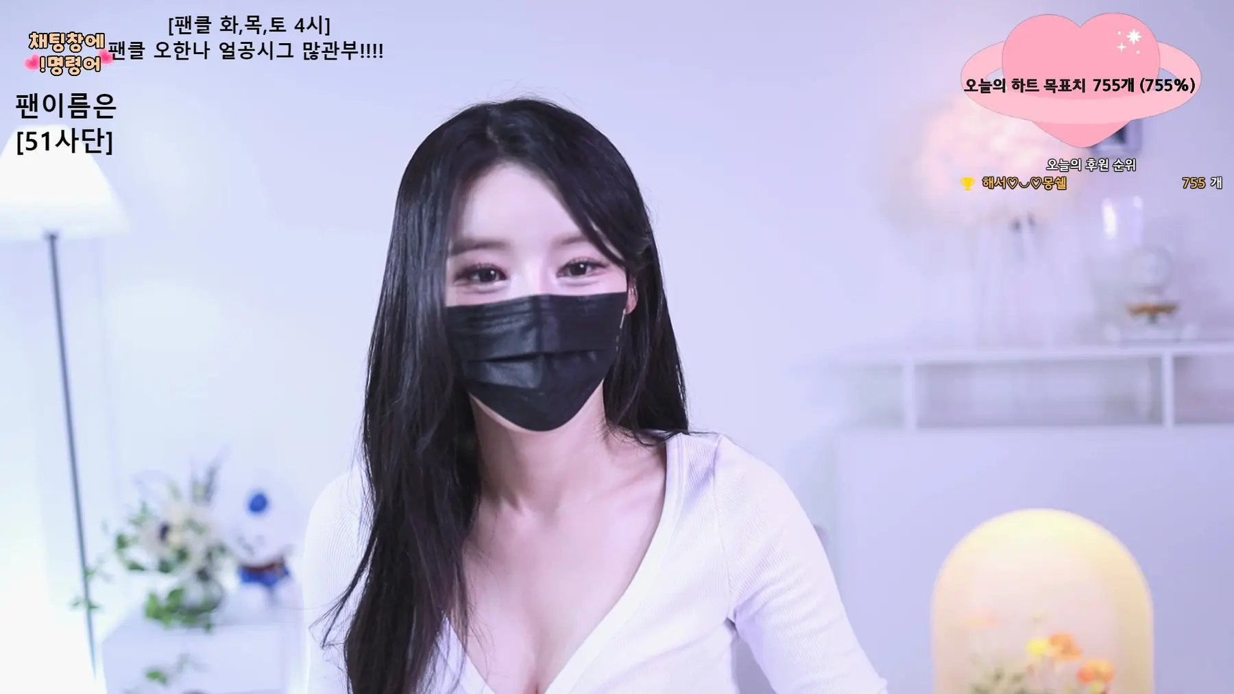 图片[2]-【JINRICP主播】吴汉娜-ohhanna-(오한나) 个人直播（20241006）（3V/11.1G） - Jinricp-Jinricp韩国女团中文资源站|中文字幕|BJ主播|PandaTV|直播|免费下载