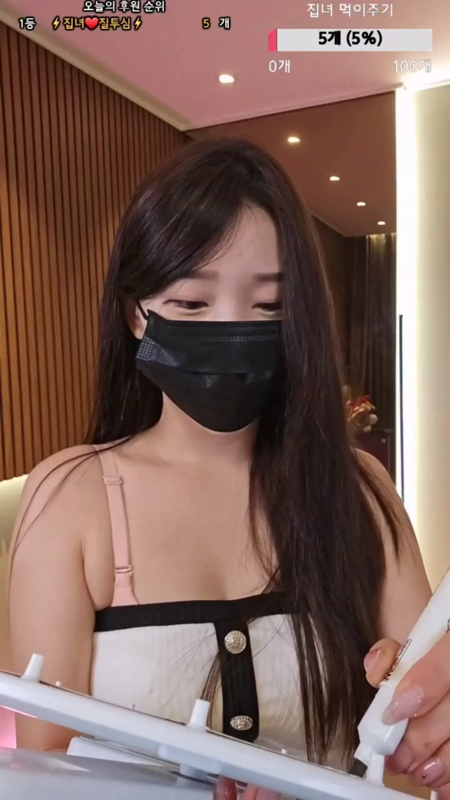 图片[2]-【JINRICP主播】宅女-homegirl-(계집녀♡) 个人直播（20241013）（3V/3.75G） - Jinricp-Jinricp韩国女团中文资源站|中文字幕|BJ主播|PandaTV|直播|免费下载